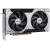 Vaizdo plokštė MSI GeForce RTX 5060 Ti 16 GB GDDR7, PCIe 5.0, 128 bit, 2602 MHz boost, 180 W, 2 ventiliatoriai