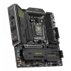 MSI MAG B850M MORTAR WIFI pagrindinė plokštė AMD B850 Socket AM5 micro ATX