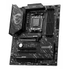 MSI X870 GAMING PLUS WIFI pagrindinė plokštė AMD X870 Socket AM5 ATX