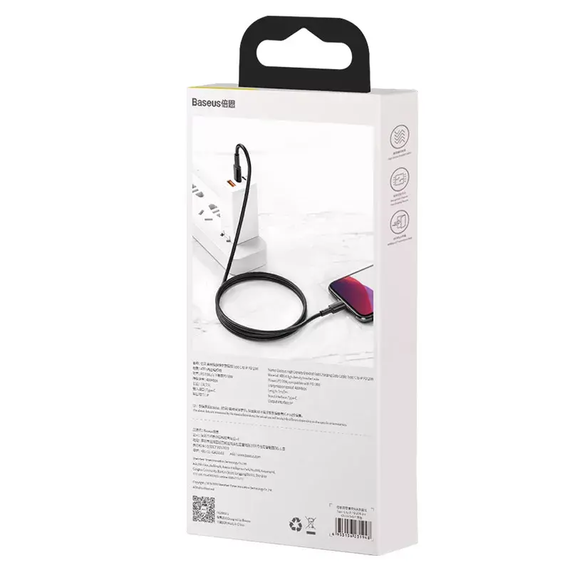 Lightning laidas Baseus CATLGD-A01 2m Juodas