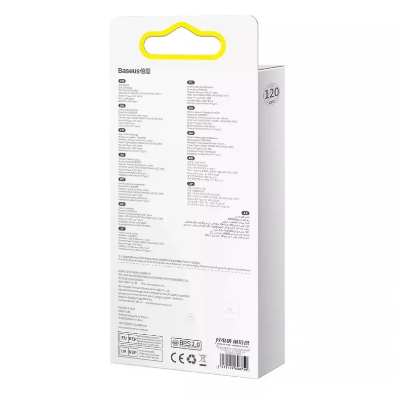 Baseus Flash Series 2 USB laidas 3 viename, USB-C + Micro USB + Lightning, 100 W, 1,2 m, mėlynas