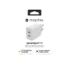 Mophie sieninis adapteris USB-C PD DUAL 45W GaN baltas EU (2xUSB-C)