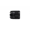 Objektyvas Sony FE 35 mm F1.8 MILC juodas SEL35F18F.SYX