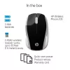 HP Wireless Mouse 200 (Pike Silver), ambidekstrinė, optinė, RF belaidė, 1000 DPI, sidabrinė