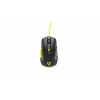 Pelė Modecom Volcano Jager M-MC-JAGER-100 USB