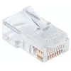 Intellinet Pro Line RJ45 kištukai Cat5e UTP, 3 kontaktai, kietai vielai, 50 µ auksuoti kontaktai, 100 vnt.