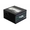 Maitinimo blokas Chieftec Task TPS-500S 500 W 24-pin ATX ATX juodas