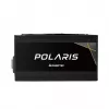Chieftec Polaris 1250W maitinimo blokas 20+4 pin ATX juodas