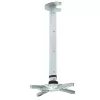 Techly projektoriaus lubinis stovas su prailginimu 60-102 cm sidabrinis ICA-PM 102XL