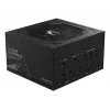GIGABYTE UD850GM PG5 V2 maitinimo blokas – 850 W, 80 PLUS Gold, pilnai modulinis, 120 mm ventiliatorius, ATX 3.1, EU kištukas