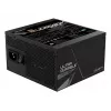 GIGABYTE UD850GM PG5 V2 maitinimo blokas – 850 W, 80 PLUS Gold, pilnai modulinis, 120 mm ventiliatorius, ATX 3.1, EU kištukas