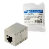 LogiLink NP0054 RJ45 lyties keitiklis (mama-mama)