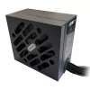Maitinimo šaltinis LC-Power LC500SI V2.31 500 W