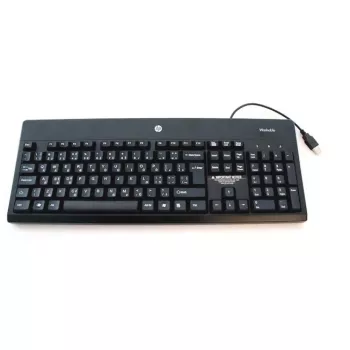 HP 724720-051 klaviatūra Office USB AZERTY prancūziška juoda