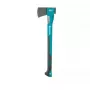Kirvis universalus GARDENA 1400A (8716-20, 4078500015233)