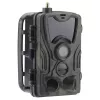 Denver WCL-8040 CMOS naktinio matymo IP65 stebėjimo kamera