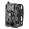 Denver WCL-8040 CMOS naktinio matymo IP65 stebėjimo kamera