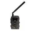 Denver WCL-8040 CMOS naktinio matymo IP65 stebėjimo kamera