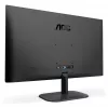 Kompiuterio monitorius AOC 27B2QAM 27 colių Full HD LED juodas