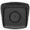 IP stebėjimo kamera Hikvision DS-2CD2T43G2-4I Bullet, 4 MP (2688×1520), 2,8 mm, IR 80 m, WDR, PoE, IP67