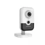 IP vaizdo stebėjimo kamera Hikvision DS-2CD2443G2-I Cube 2688 x 1520