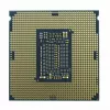 Procesorius Intel Xeon Silver 4310 2.1 GHz 18 MB Smart Cache LGA 4189