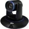 AVer PTC500S 2 MP juoda – profesionali automatinio sekimo kamera