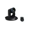 AVer PTC500S 2 MP juoda – profesionali automatinio sekimo kamera