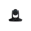 AVer PTC500S 2 MP juoda – profesionali automatinio sekimo kamera