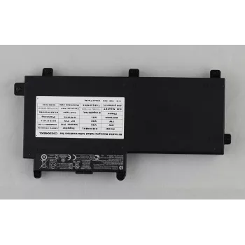 HP Li-Ion 4210mAh baterija
