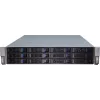 Serverio korpusas Inter-Tech IPC 2U-2412 Rack juodas, sidabrinis