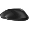 Pelė HP 255 Dual Wireless RF Wireless + Bluetooth