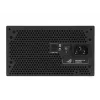 ASUS ROG STRIX 1200W Gold Aura Edition maitinimo blokas 20+4 pin ATX ATX Juodas