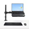 StarTech.com Laptop Desk Mount – laikiklis nešiojamam kompiuteriui ir monitoriui, tinka iki 34 colių (8 kg) monitoriams ir iki 4,5 kg nešiojamiesiems, reguliuojama VESA padėklo rankena, spaustuvinis / grometinis tvirtinimas