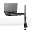 StarTech.com Laptop Desk Mount – laikiklis nešiojamam kompiuteriui ir monitoriui, tinka iki 34 colių (8 kg) monitoriams ir iki 4,5 kg nešiojamiesiems, reguliuojama VESA padėklo rankena, spaustuvinis / grometinis tvirtinimas