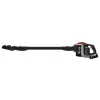 Bosch BSS81POW1 belaidis dulkių siurblys lazda / elektrinis šluotražis, sausas valymas, juodas, 5 Ah