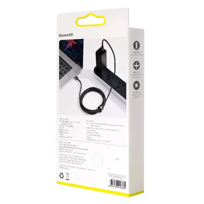 Baseus Cafule USB laidas USB 2.0 2 m USB C juodas