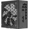 Maitinimo blokas Corsair RM750x SHIFT 750 W