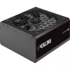 Maitinimo blokas Corsair RM750x SHIFT 750 W