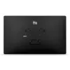 Skaitmeninės reklamos jutiklinis ekranas Elo Touch Solutions I-Series 5 21,5 colio LED Full HD 1920x1080 250 cd/m² Wi‑Fi Android pilkas
