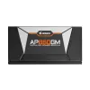 GIGABYTE GP-AP850GM maitinimo blokas 850 W 20+4 pin ATX ATX juodas