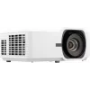 Projektorius Viewsonic LS741HD 5000 ANSI liumenų DMD 1080p (1920x1080) juodas, baltas