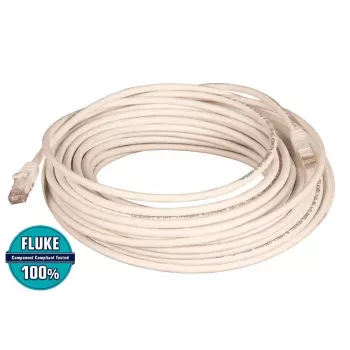 Lanview LVN147145 tinklo laidas 20 m Cat6 U/UTP baltas