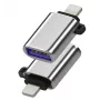 Microconnect MC-LIGHTUSB3 lyties keitiklis Lightning USB A sidabrinis