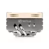 Aušintuvas CPU Noctua NH-L9X65 SE-AM4