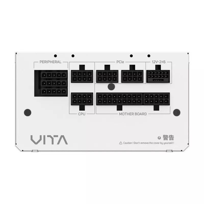 FSP VITA GM 850W White maitinimo blokas ATX ATX3.1 baltas, 850 W