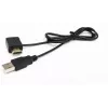 HDMI maitinimo injektorius Vivolink PROHDMIPOWER 3 m