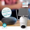 IP stebėjimo kamera Nedis SIMCBO50WT