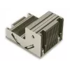 Radiatorius/aušintuvas Supermicro SNK-P0058PSU