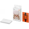 Xiaomi Mi Portable Photo Printer popieriaus rinkinys TEJ4019GL 20 lapų, 2x3 coliai